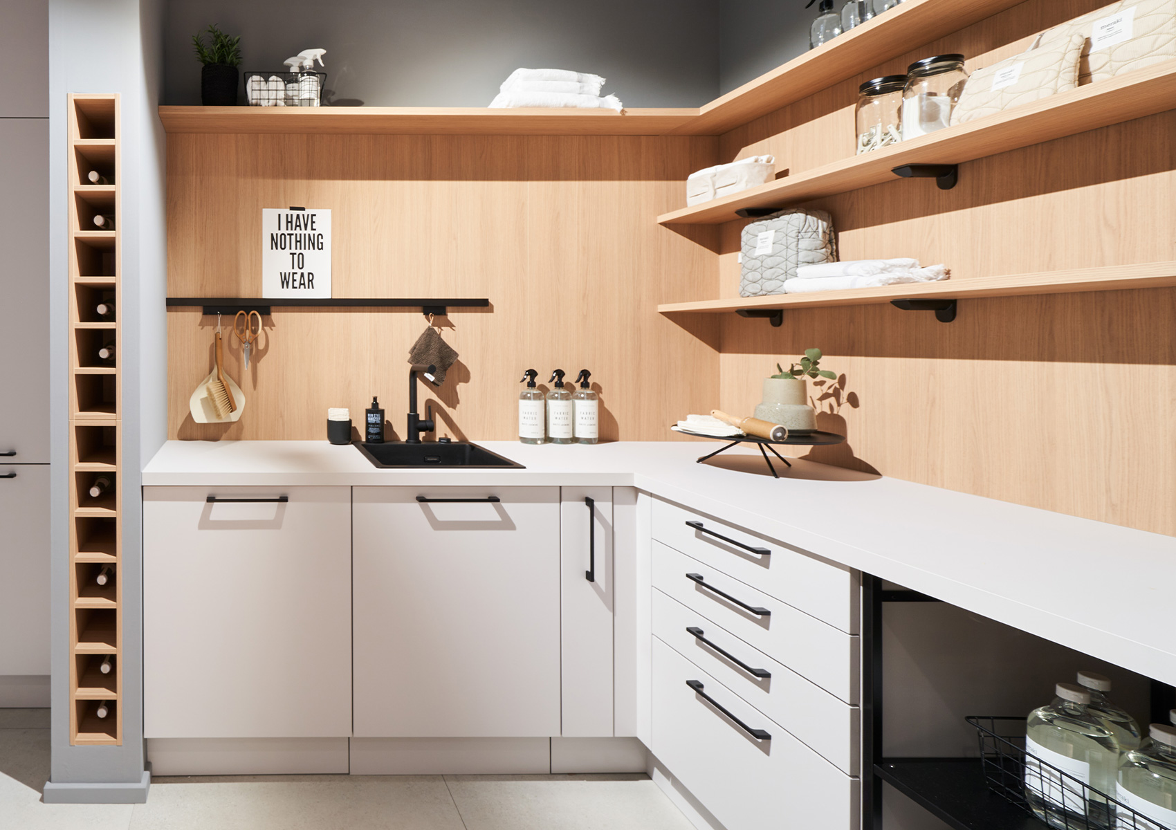 Utility Room UNO